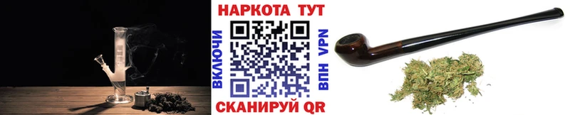 Мефедрон Заозёрный
