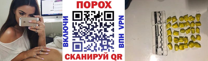 где купить   Заозёрный  Amphetamine 98% 