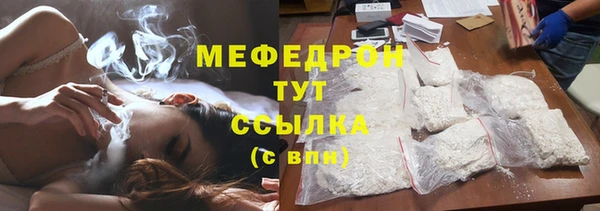 Альфа ПВП Михайловка