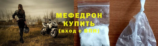 Альфа ПВП Михайловка