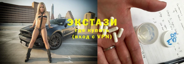 Альфа ПВП Михайловка