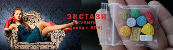соль ск Михайловск