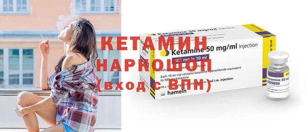 Альфа ПВП Михайловка