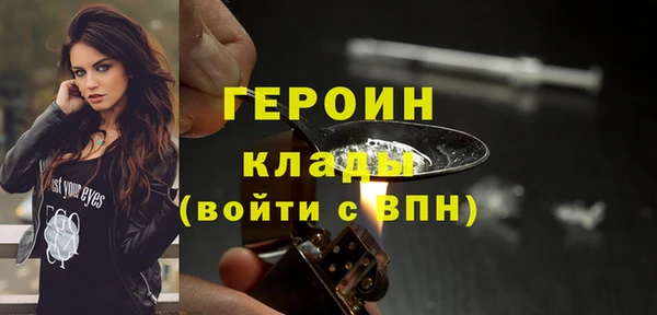 соль ск Михайлов