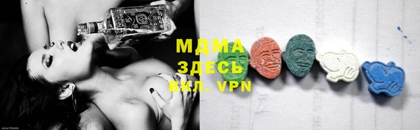 Альфа ПВП Михайловка