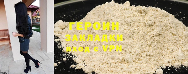 Альфа ПВП Михайловка