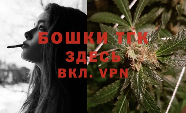соль ск Михайловск