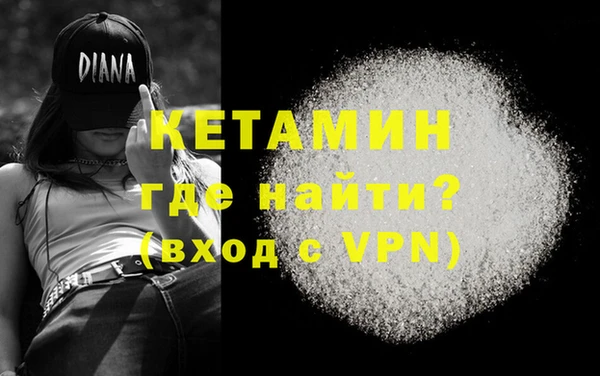 кокаин перу Верхний Тагил