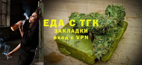 Альфа ПВП Михайловка