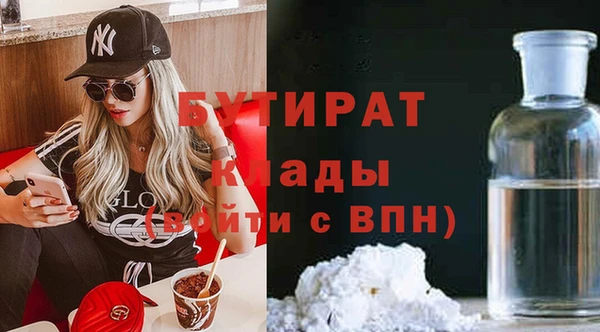меф VHQ Мегион