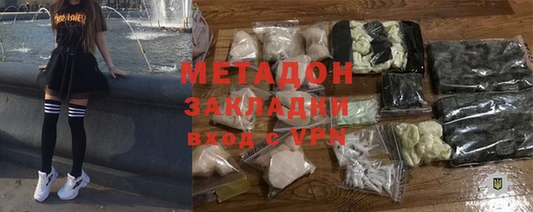 меф VHQ Мегион