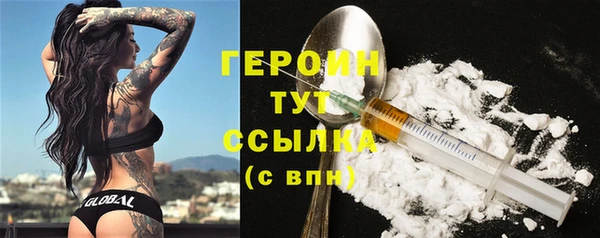 меф VHQ Мегион