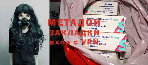 соль ск Михайлов